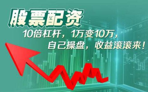 农产品期货什么时候开盘（期货啥时候开盘）