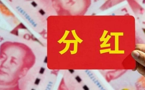 油价下跌利好什么板块(油价下跌受益股有哪些?)