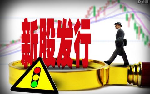 大枣期货今日行情（大枣期货今日行情最新）